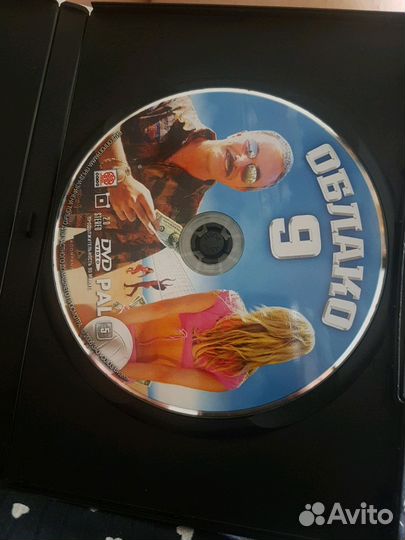 Диск DVD 
