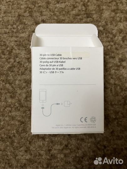 Кабель Apple 30-pin to USB (1m) (MA591G/C)