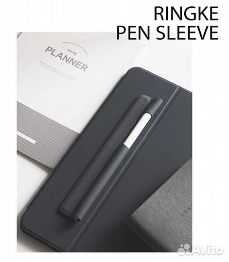 Держатель для Apple pencil Ringke Pen Sleeve