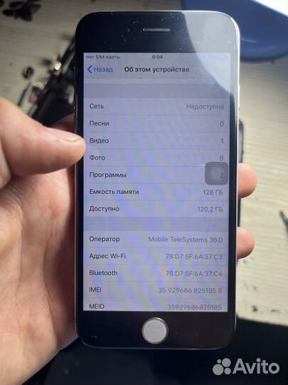 Телефон iPhone 6 128