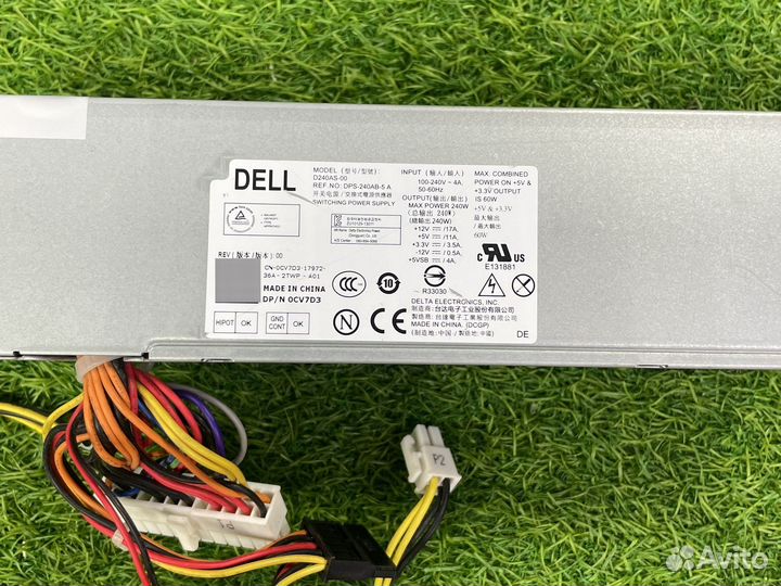 Блок Питания Dell D240AS-00 240W