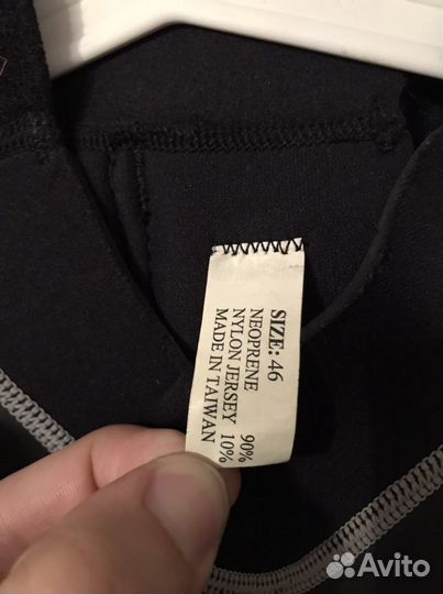 Гидрокостюм Женский