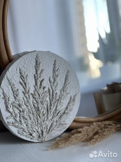 Картина интерьерная