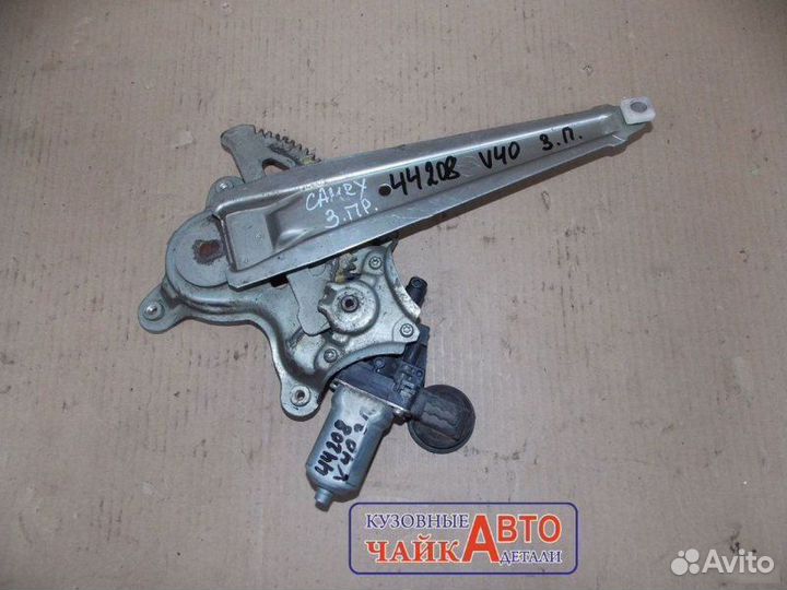 Стеклоподъемник задний правый Toyota Camry V40