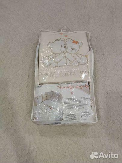 Бортики для кроватки с комплектом постельного