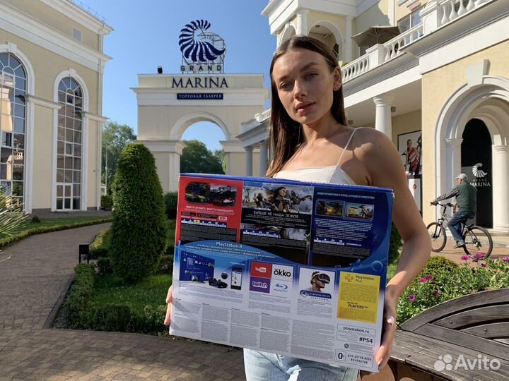 Sony playstation 4 slim New