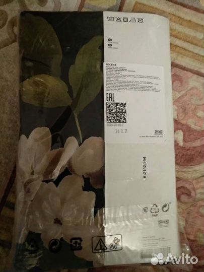 Постельное белье blekfryle, ikea, 200*200