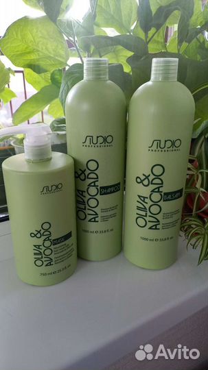 Шампунь, бальзам, маска studio professional