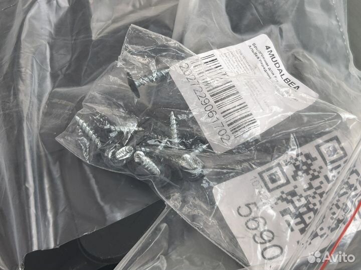 Брызговики fiat албеа