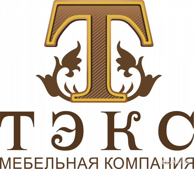 Обивщик мягкой мебели