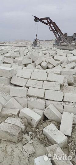 Камень белый