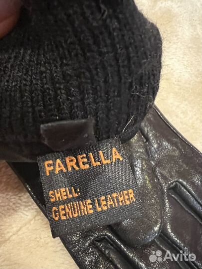 Длинные кожаные перчатки