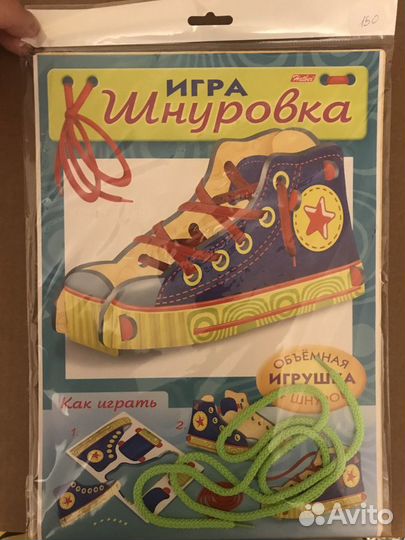 Детские развивающие игры