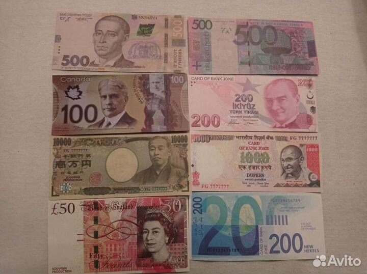 Банкноты разных стран