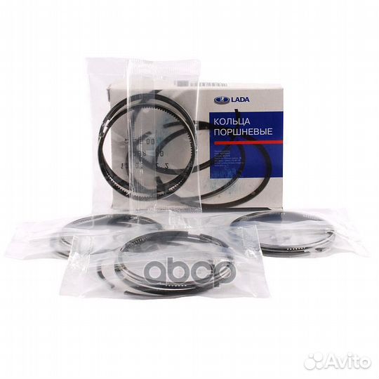 21083100010000 к-кт колец поршн. d82 LADA 2108
