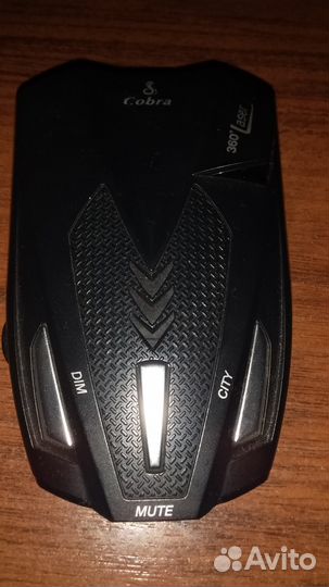 Радар-детектор Cobra RU 730