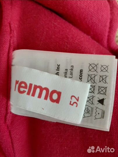 Шапка шлем зимняя для девочки