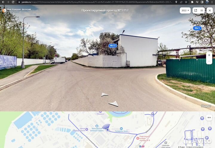 Яндекс Панорамы Виртуальные 3d туры 360