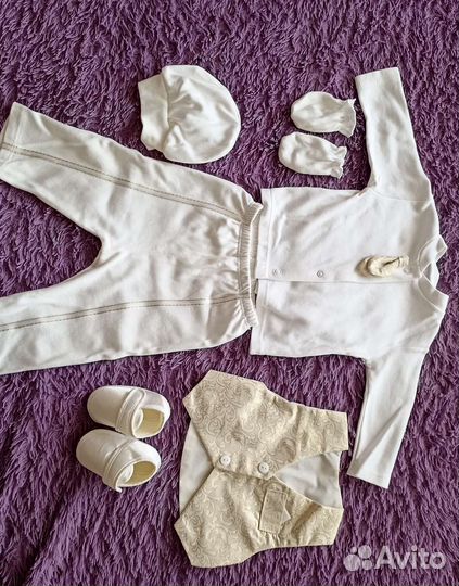 Костюм для новорожденного