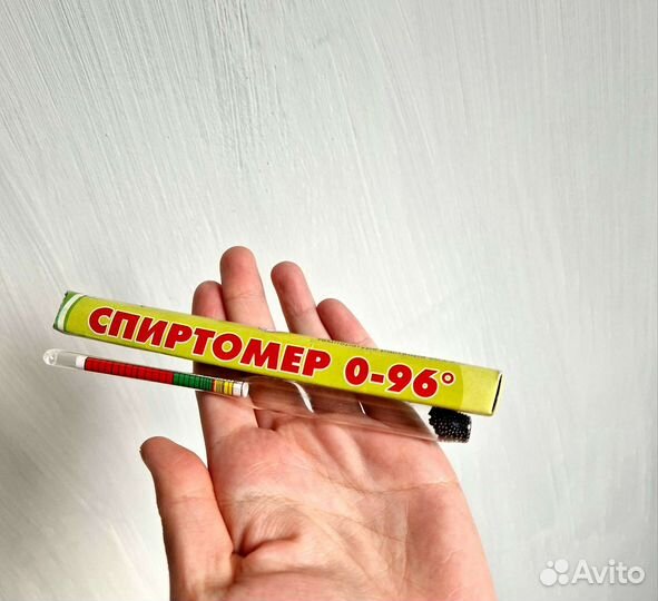 Дистиллятор самогонный аппарат