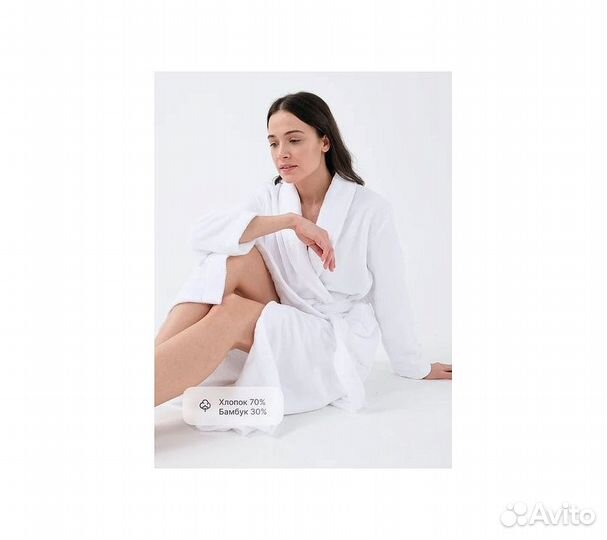 Халат махровый GoodNight Bamboo 48-50 (L) белый