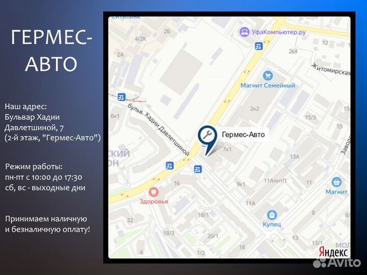 Термос с двойной крышкой Следопыт Megapolis 750мл