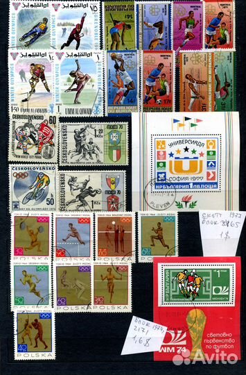 Коллекция импортных марок 60-70е годы