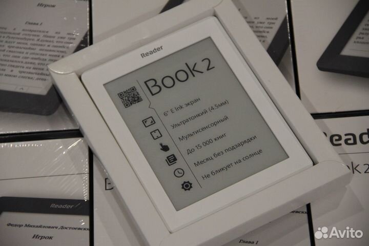 Pocketbook Reader Book 2 White