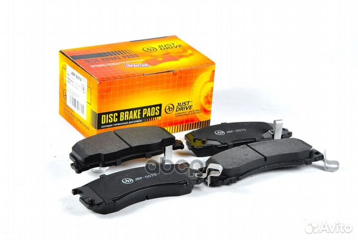 Колодки тормозные, передние D2164M JBP0070 Just