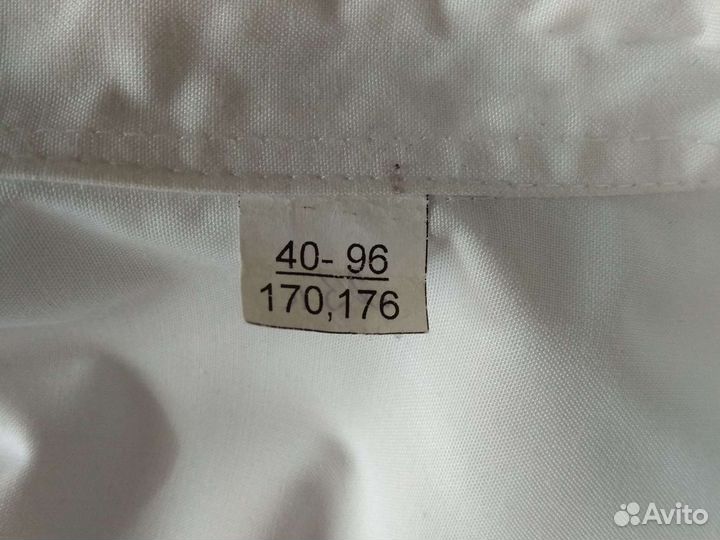 Форма речфлота