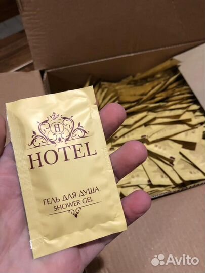 Тапочки одноразовые