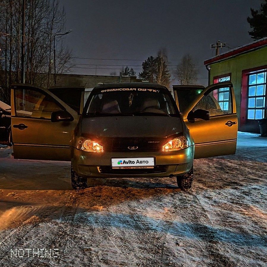 ВАЗ (LADA) Kalina: фото владельца