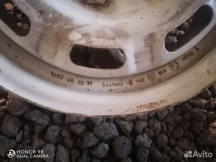 Диски Азлк 2141