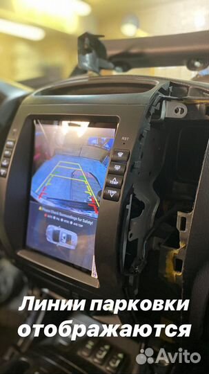 Магнитола Паджеро 4 тесла 2007-2015