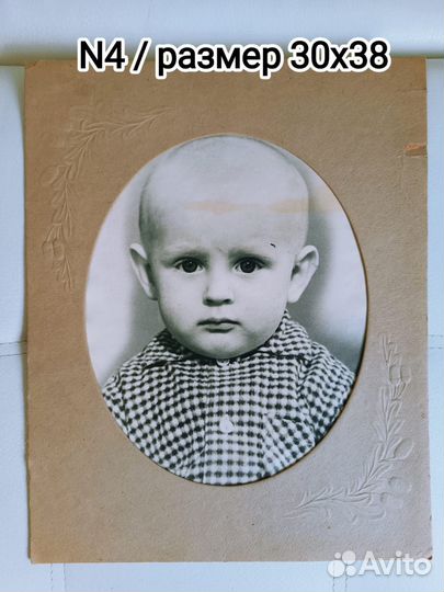 Старинные фото портреты 1914 года