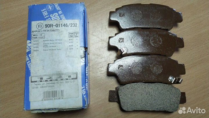 Тормозные колодки Toyota Alphard Previa