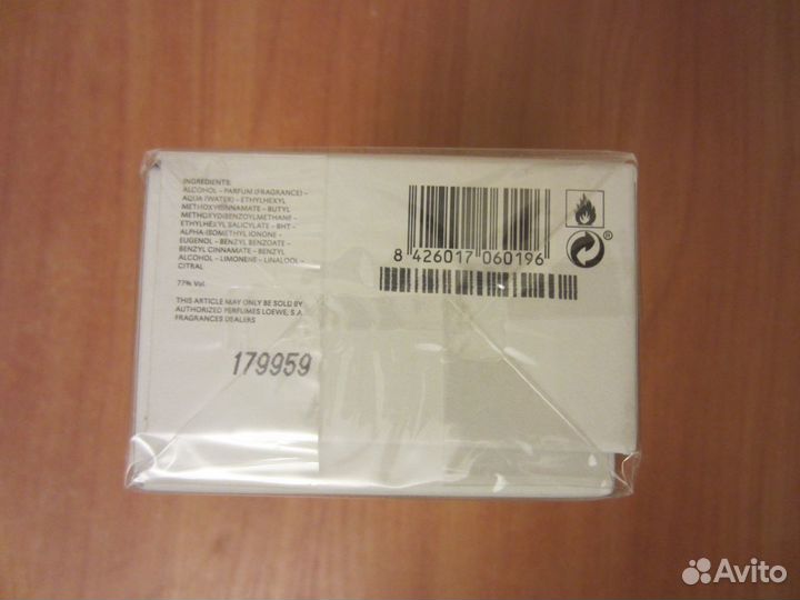 Loewe 7 anonimo 100 ml