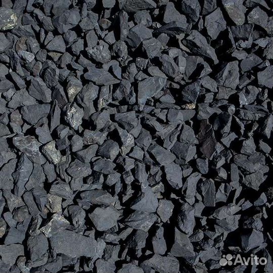 Пропант, Лава, Шунгит, Органика