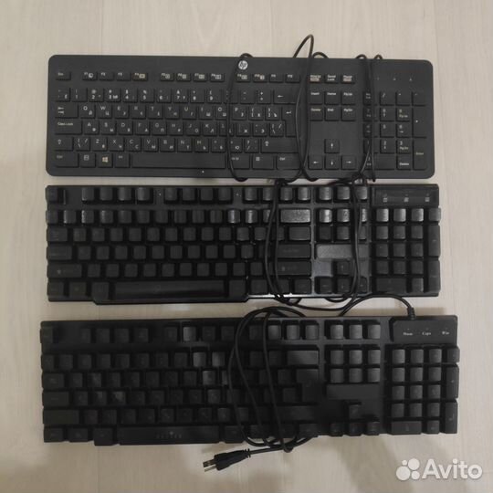 Игровая клавиатура