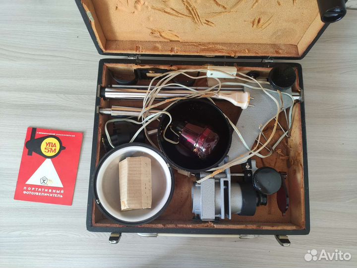 Фотоувеличитель упа5м