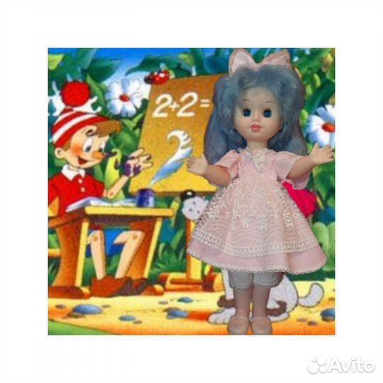 Кукла ленигрушка Мальвина с клеймом в коробке