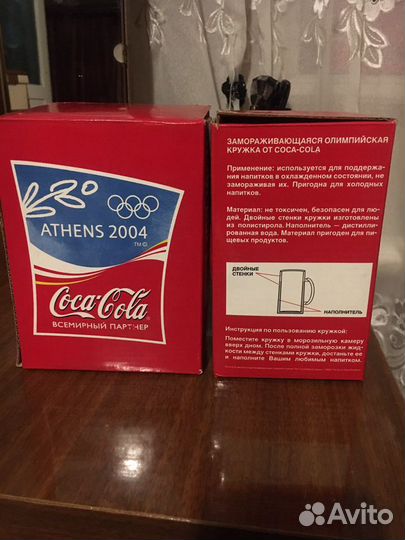 Кружка замораживающаяся «coca-cola” олимпийская