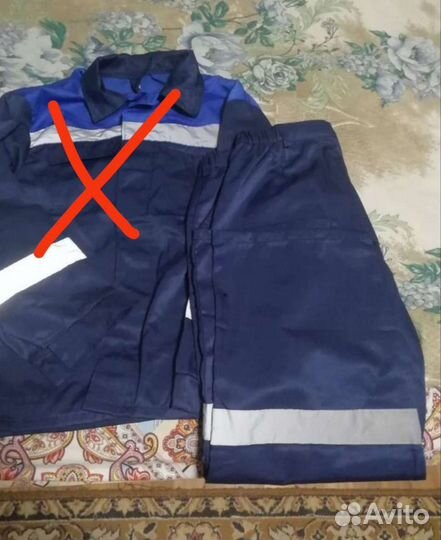 Костюмы рабочие новые