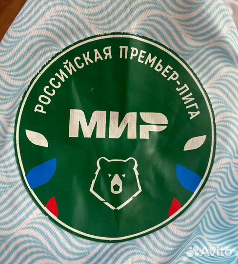 Игровая футболка зенит