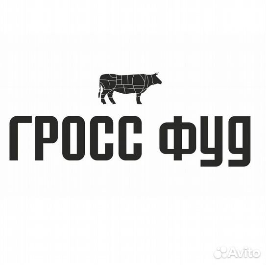 Кладовщик на склад