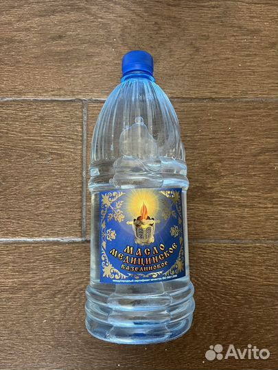 Масло вазелиновое