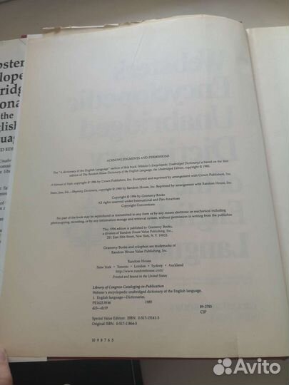 Webster's encyclopedic unabridged dictionary