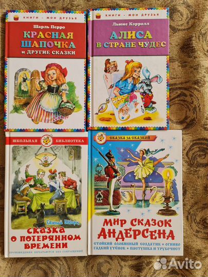 Детские книги очень красочные