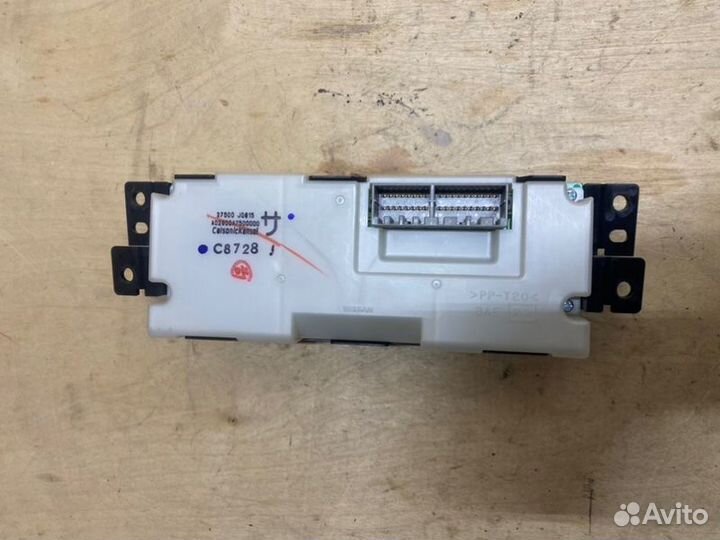 Блок управления климат-контролем Nissan X-Trail