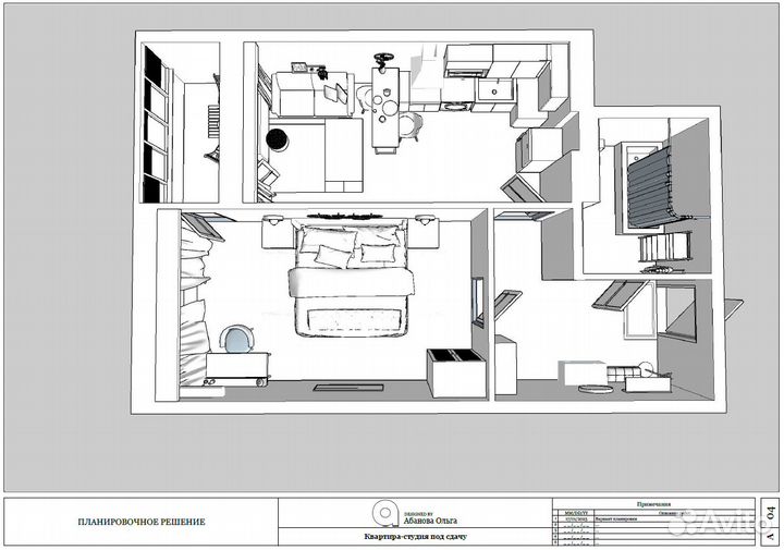 Планировочное решение